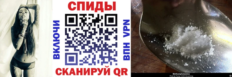 Амфетамин 98%  Нурлат 
