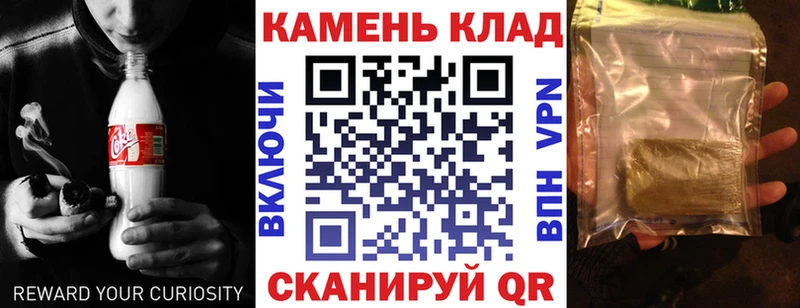 omg ТОР  Нурлат  Гашиш Premium 