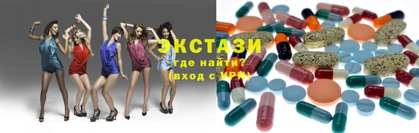 прущая мука Алексеевка