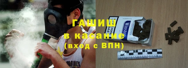 apvp Алзамай
