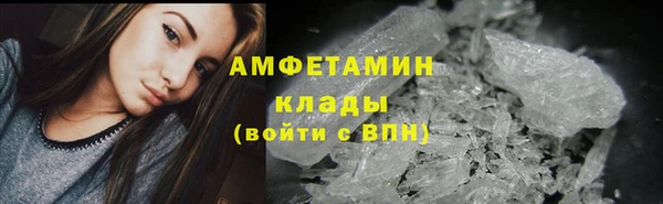 прущая мука Алексеевка