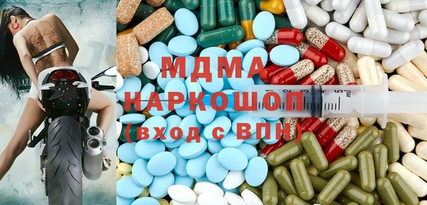 прущая мука Алексеевка