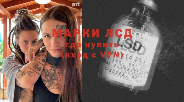 крисы Алексин