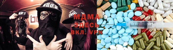 прущая мука Алексеевка
