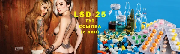 прущая мука Алексеевка