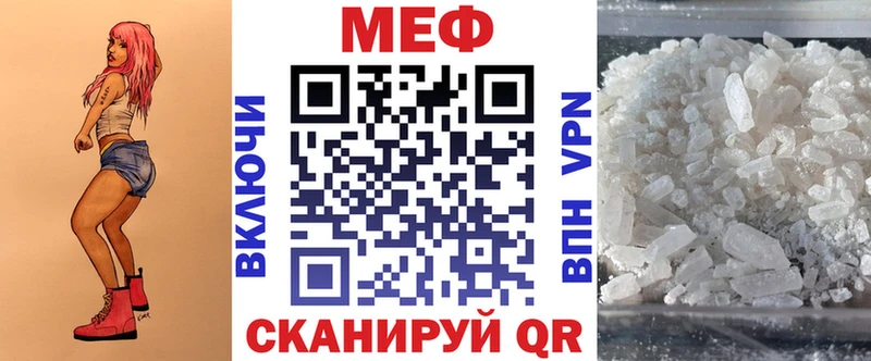 закладки  Нурлат  МЯУ-МЯУ мяу мяу 