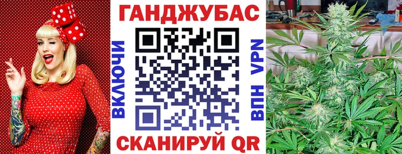 Бошки марихуана THC 21% Нурлат