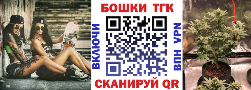 где купить наркотик  Нурлат  Конопля VHQ 